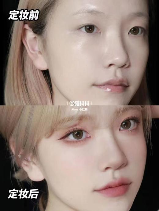 卡姿兰柔焦持妆散粉 商品图1