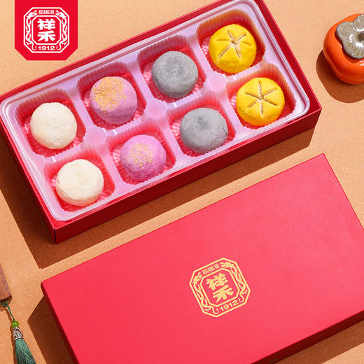 【团子&荷花酥】四味团酥点心8枚礼盒装 商品图1