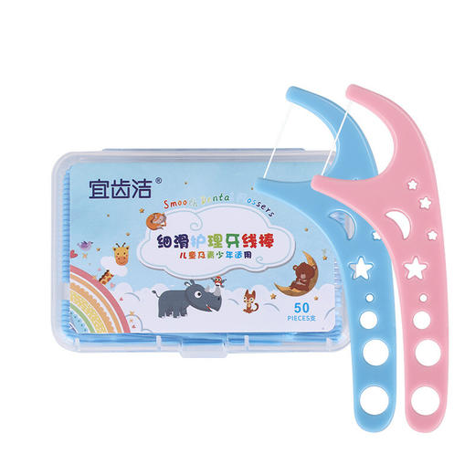 宜齿洁细滑护理牙线棒（儿童装） 商品图0