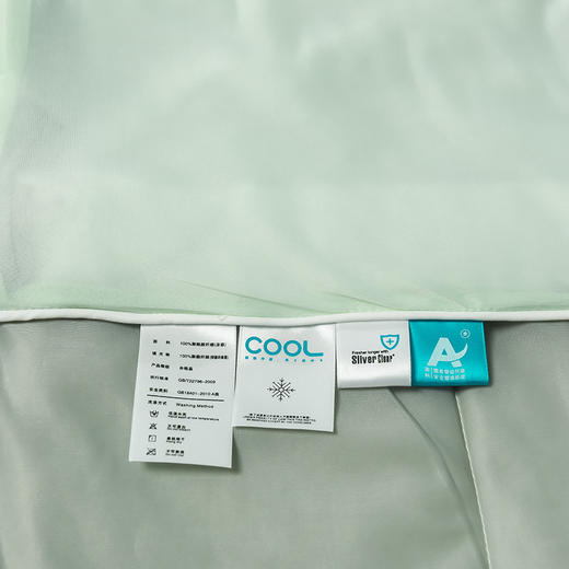 【冰淇淋凉感夏被】冷感黑科技全新空调被芯 可水洗夏凉被夏季薄被子 商品图3