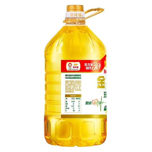 金龙鱼非转基因玉米油5升 商品图2