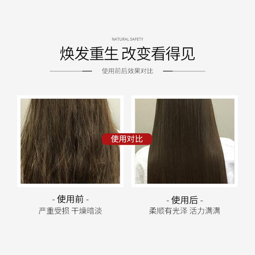 现货▲日本资生堂Fino复合精华洗护套装 修复染烫受损 改善毛躁干枯 550ml 商品图3