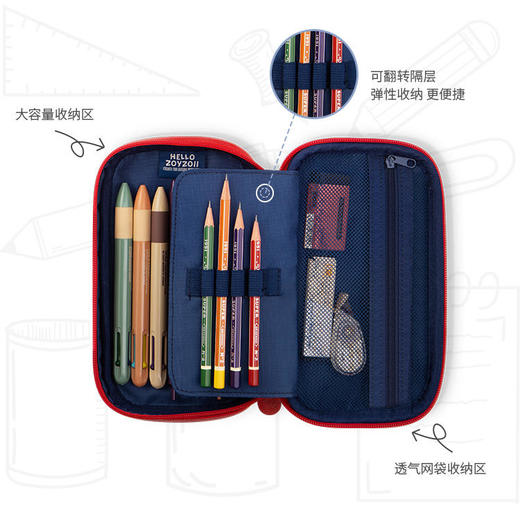 ZOYZOII儿童双肩背书包简约轻便护脊防水透气大容量小学456高年级 商品图3