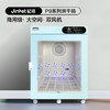 Jirpet宠物烘干箱 全自动大型/中型烘干机 商品缩略图4