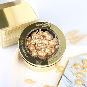 现货▲伊丽莎白雅顿金胶60粒/粉胶60粒