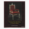 European Glass Furnishings for Eastern Palaces / 东方宫殿的欧式玻璃家具 商品缩略图0