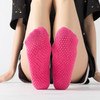 棉质防止滑瑜伽袜交叉袜舞蹈五指袜健身瑜伽袜蹦床舞蹈普拉提袜子 商品缩略图3