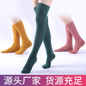 2021秋冬加厚新款微压中高筒瑜伽袜保暖防滑普拉提袜地板袜舞蹈袜