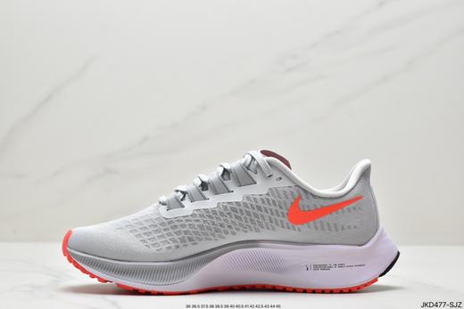 耐克Nike Zoom Pegasus 37登月休闲运动跑鞋BQ9646-100男女鞋 商品图2