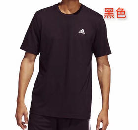 折扣特价📣新品165元🉐新色速度抢码了，📣📣美国直邮到手❗️Adidas新款男士T恤衫❗️❗️