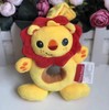 Fisher Price 费雪狮子安抚摇铃圈（促销） 商品缩略图0