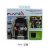 美国正品munchkin麦肯齐汽车推车后座收纳袋 商品缩略图0