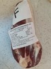 原包和牛牛腱（1-1.2kg/包）【021】 商品缩略图4