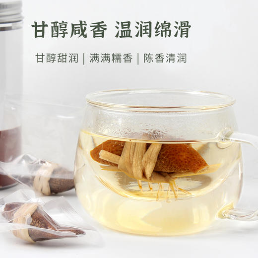 柑天下 陈皮咸橄榄代用茶 广东新会传统特产经典三宝茶美食 商品图3