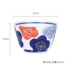 5F石村瓷器深碗