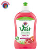 CHANTECLAIR 大公鸡管家 石榴润肤浓缩洗洁精 (意大利进口) 500ml 商品缩略图0