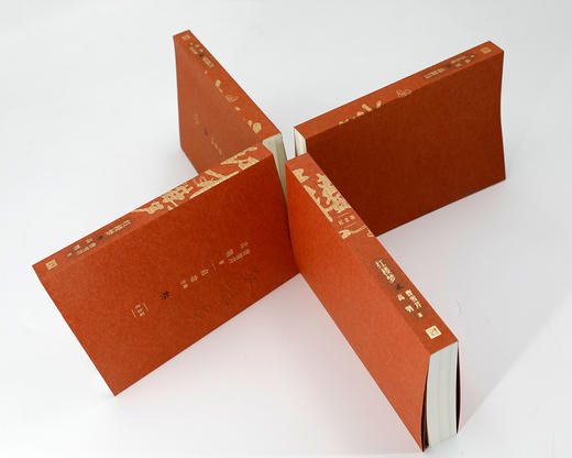 (仓发) 《红楼梦》（启功注释程乙本纪念版，全四册）/人民文学出版社/曹雪芹，高鹗/9787020137053 商品图5