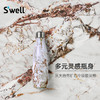 美国Swell经典保温杯 商品缩略图5