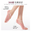 新款女士瑜伽袜子五指露指露背防滑点胶挖孔袜批发定做 商品缩略图2