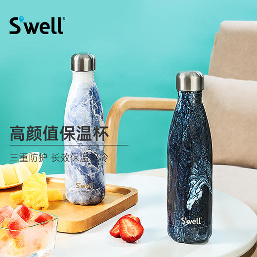 美国Swell经典保温杯 商品图0