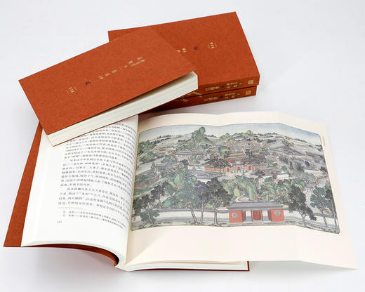 (仓发) 《红楼梦》（启功注释程乙本纪念版，全四册）/人民文学出版社/曹雪芹，高鹗/9787020137053 商品图6