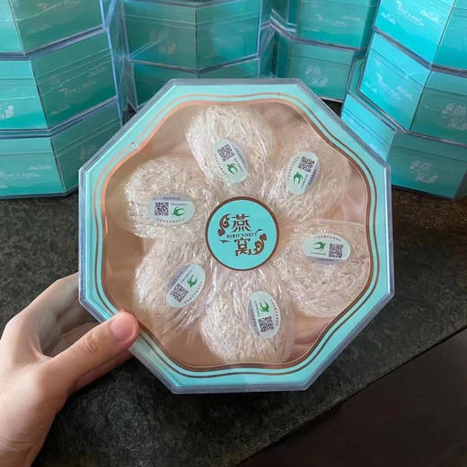高档燕窝礼盒（50g装） 商品图0