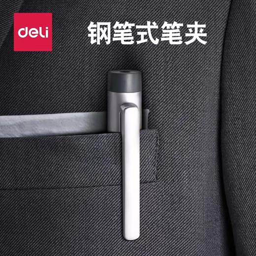 得力电教笔3933红外线演讲投影会议镭射笔电子教鞭激光教学指示笔 商品图4