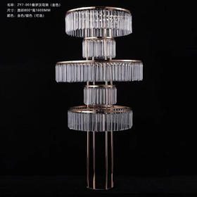 ZY7-001叠罗汉花架（运费自理）