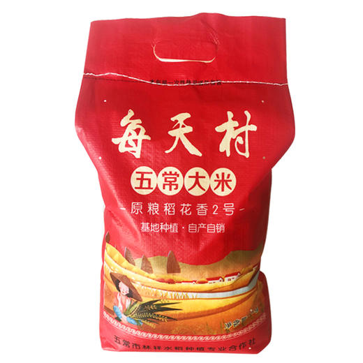 每天村 五常大米  5kg/袋&10kg/袋 商品图5