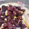 鲜渍杨梅一袋（拼团） 商品缩略图2