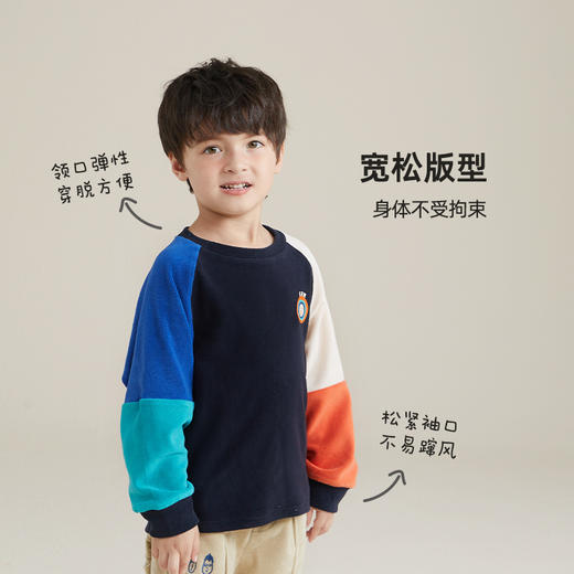 【100元任选3件】【手感舒适柔和 保暖性好】秋冬拼接绒T恤PDT2205 商品图3