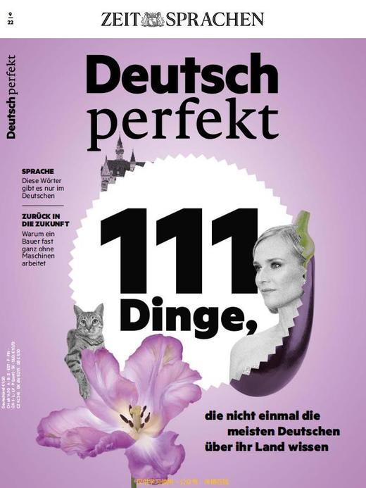 Deutsch Perfekt - 2022.09 商品图0