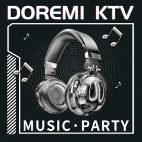 DOREMI时尚小中包非周末欢唱3小时