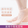 瑜伽袜子防止滑 女瑜珈袜露背包趾健身运动吸汗硅胶普拉提全指袜 商品缩略图0