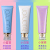 韩国JOAJOTA小蓝管洗面奶120ml 商品缩略图10
