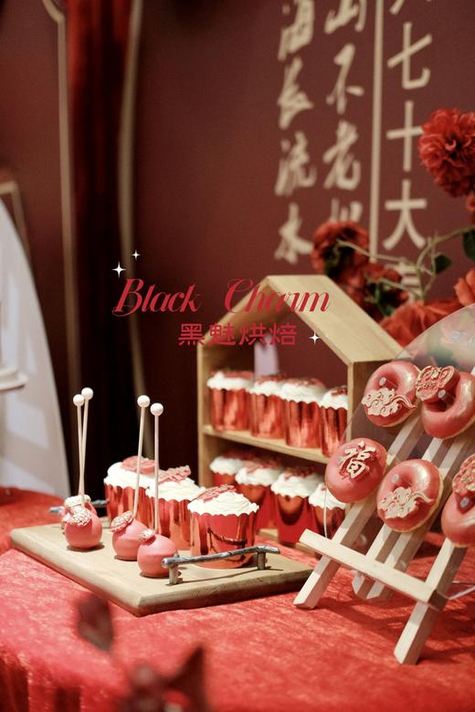 中式寿宴 商品图8