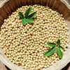神农架老品种黄豆  500克 商品缩略图2