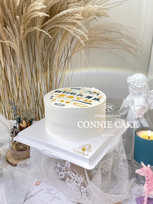 【0971】手绘 我的大男孩 未来可期 商品图4