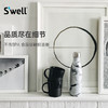 美国Swell经典保温杯 商品缩略图6