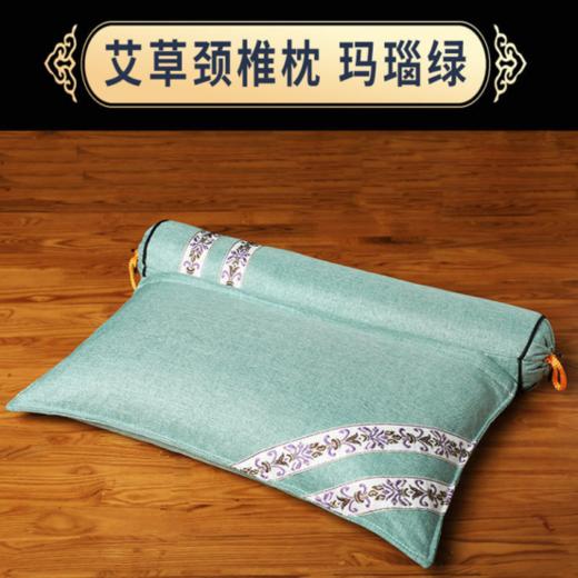 【疏通经络】阡陌艾加热充气艾草连体枕 商品图1