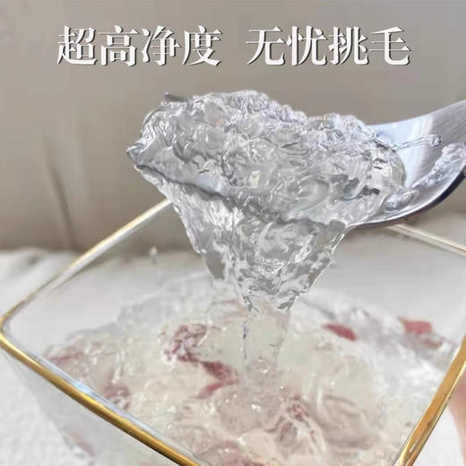 高档燕窝礼盒（50g装） 商品图4