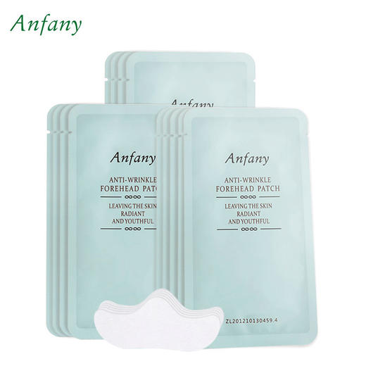 伊芳妮额纹贴抬头纹贴祛淡化皱纹额头川字纹贴法令纹男女通用面膜 商品图5