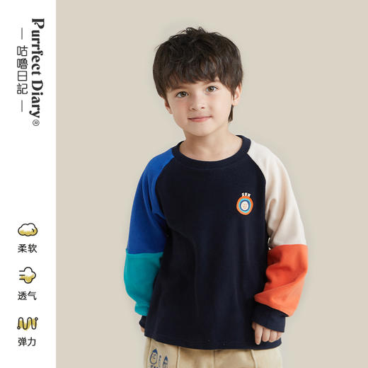 【100元任选3件】【手感舒适柔和 保暖性好】秋冬拼接绒T恤PDT2205 商品图0