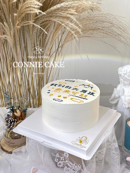 【0971】手绘 我的大男孩 未来可期 商品图2