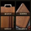 双枪高端黑金檀木实木菜板子防霉家用切菜板案板面板整木砧板 【鎏金把手】 商品缩略图2