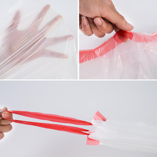 班森垃圾袋45cm*50cm*15只*5卷 商品图2