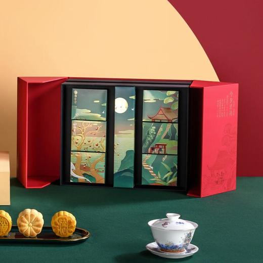 稻香村今夕见月中秋礼盒765g 商品图4