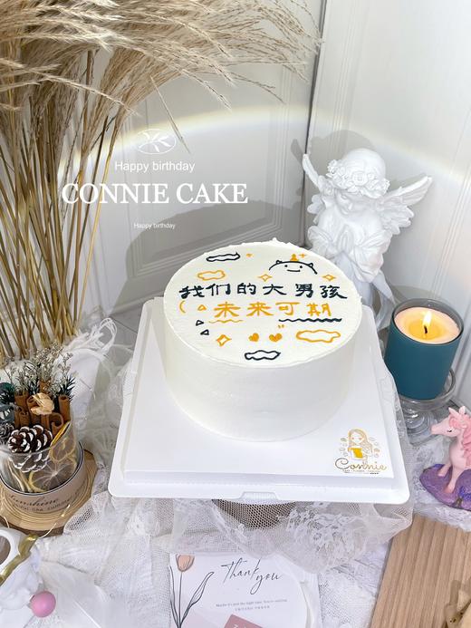 【0971】手绘 我的大男孩 未来可期 商品图3