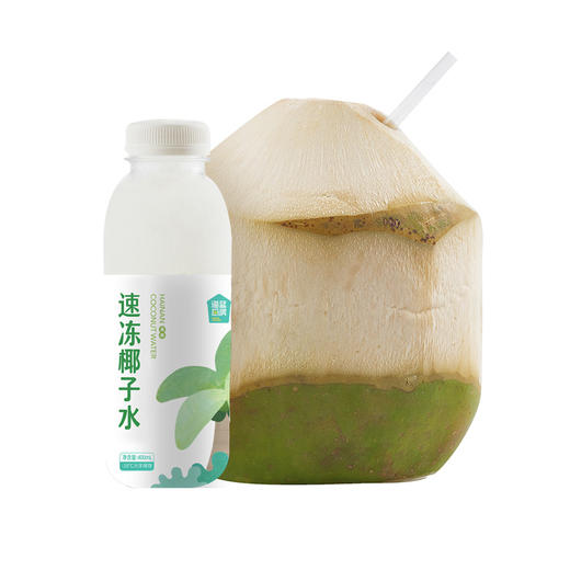 【速冻椰子水】400g/瓶丨6瓶更划算（需煮开） 商品图3
