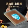 双枪高端黑金檀木实木菜板子防霉家用切菜板案板面板整木砧板 【鎏金把手】 商品缩略图3